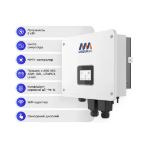 Гібридний інвертор для сонячних панелей 5kW Off-Grid Megarevo 05KL1D