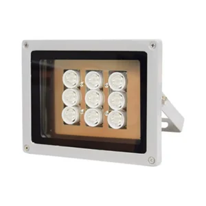 Lightwell LW9-60IR90-220 60м Прожектор інфрачервоний