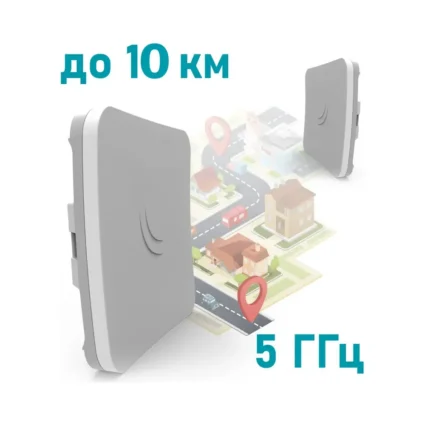 MikroTik SXTsq Lite5 (RBSXTsq5nD) 5 ГГц Wi-Fi точка доступу з посиленою антеною