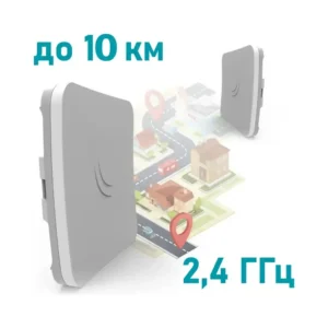MikroTik SXTsq Lite2 (RBSXTsq2nD) 2.4 ГГц Wi-Fi точка доступу з посиленою антеною