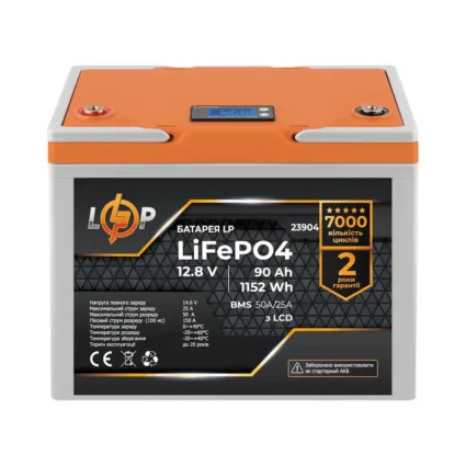 Акумулятор LP LiFePO4 12,8V - 90 Ah (1152Wh) (BMS 50A/25А) пластик LCD