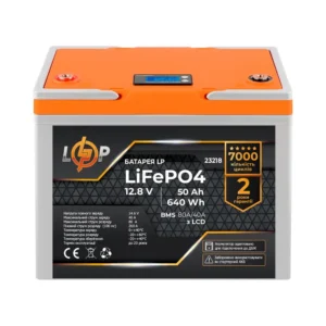 Акумулятор LP LiFePO4 12,8V - 50 Ah (640Wh) (BMS 80A/40A) пластик LCD для ИБП