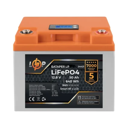 Акумулятор LP LiFePO4 12,8V - 50 Ah (640Wh) (BMS 40A/40А) пластик LCD Smart BT