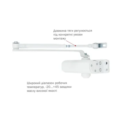 RYOBI *9900 9903 GLOSSY_WHITE Дотягувач