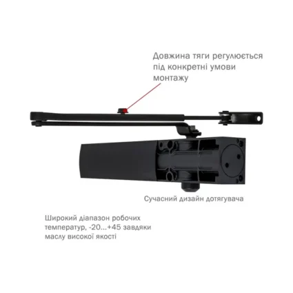 RYOBI 1200 D-1200 BLACK Дотягувач