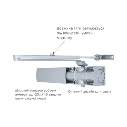RYOBI 1200 D-1200 SILVER Дотягувач