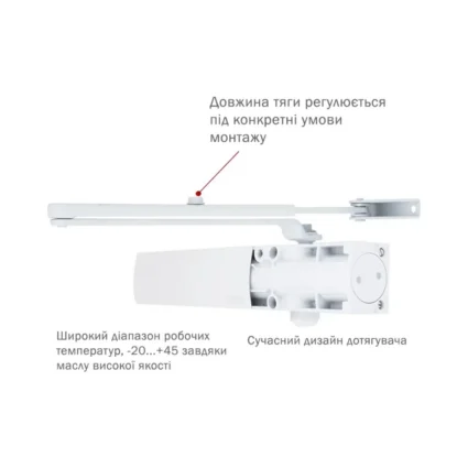 RYOBI 1200 D-1200 WHITE Дотягувач