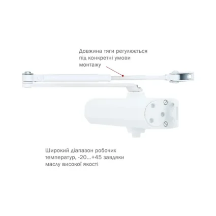 RYOBI *1500 D-1554 GLOSSY_WHITE Дотягувач
