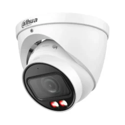 DH-IPC-HDW2449T-ZS-IL (2.7-13.5мм) 4 МП Smart Dual Light варифокальна