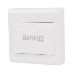 Кнопка виходу ATIS Exit-6D пластикова
