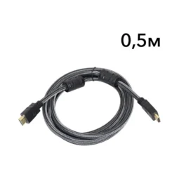 Кабель ATIS HDMI 0.5m