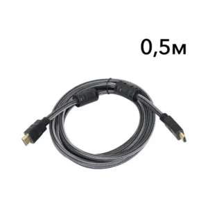 Кабель ATIS HDMI 0.5m