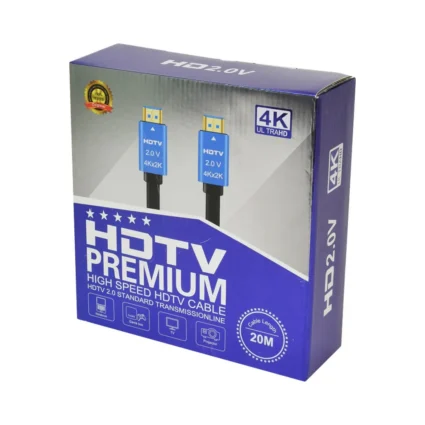 Кабель ATIS HDMI 20m