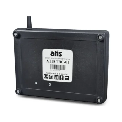Пульт ATIS TRC-01 для керування турнікетами ZKTeco