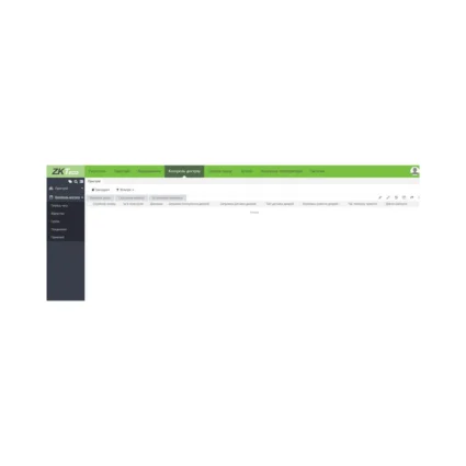 Ліцензія мобільного застосунку ZKTeco BioTime ZKBT-APP-P20