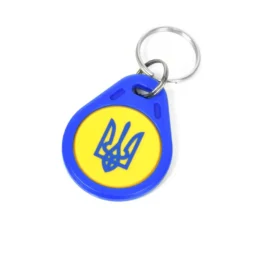 Брелок ATIS RFID KEYFOB EM UA