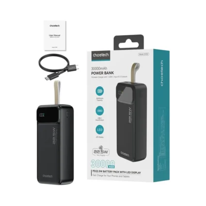 Повербанк 30000mAh Choetech B730 Black 22.5W QC3.0 PD3.0
