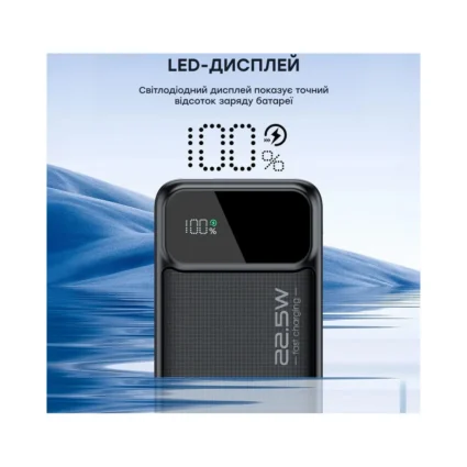 Повербанк 30000mAh Choetech B730 Black 22.5W QC3.0 PD3.0