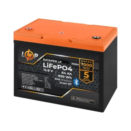 Акумулятор LP LiFePO4 12,8V - 64Ah (820Wh) (BMS 80A/64А) пластик Smart BT