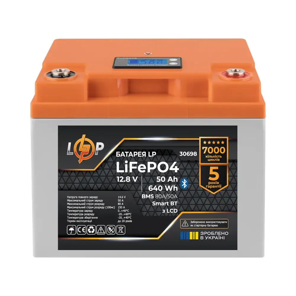 30698_1 Акумулятор LP LiFePO4 12,8V - 50 Ah (640Wh) (BMS 80А/50A) пластик LCD Smart BT