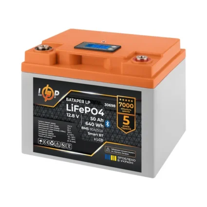 Акумулятор LP LiFePO4 12,8V - 50 Ah (640Wh) (BMS 80А/50A) пластик LCD Smart BT
