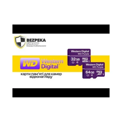 Картка пам'яті Western Digital MICRO SDXC 64GB UHS-I WDD064G1P0C WDC спеціалізована для відеоспостереження