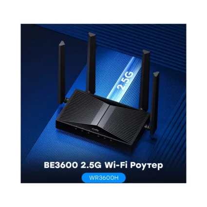 WiFi 7 маршрутизатор Cudy WR3600H 2.5G дводіапазонний