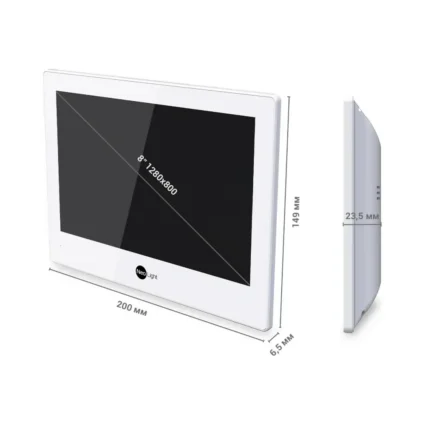 Neolight ALPHA Hybrid white Відеодомофон
