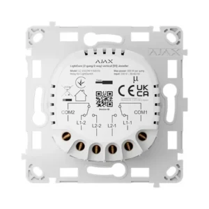 Ajax LightCore (2-gang/2-way) Реле для прохідного вимикача