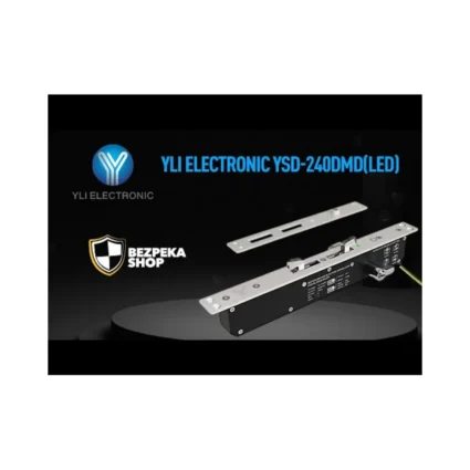 Електроригельний замок Yli Electronic YSD-240DMD(LED) врізний для системи контролю доступу