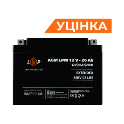Акумулятор AGM LPM 12V - 26 Ah — 42191