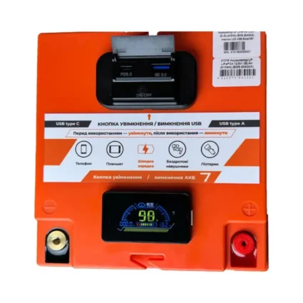 Акумулятор LP LiFePO4 12,8V - 32 Ah (410Wh) (BMS 40А/32A) пластик LCD USB Smart BT