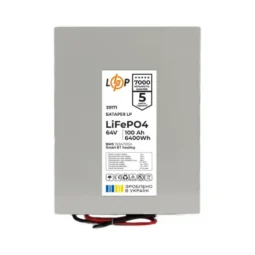 Акумулятор LP LiFePO4 64V - 100 Ah (6400Wh) (BMS 150A/100А) метал Smart BT heating