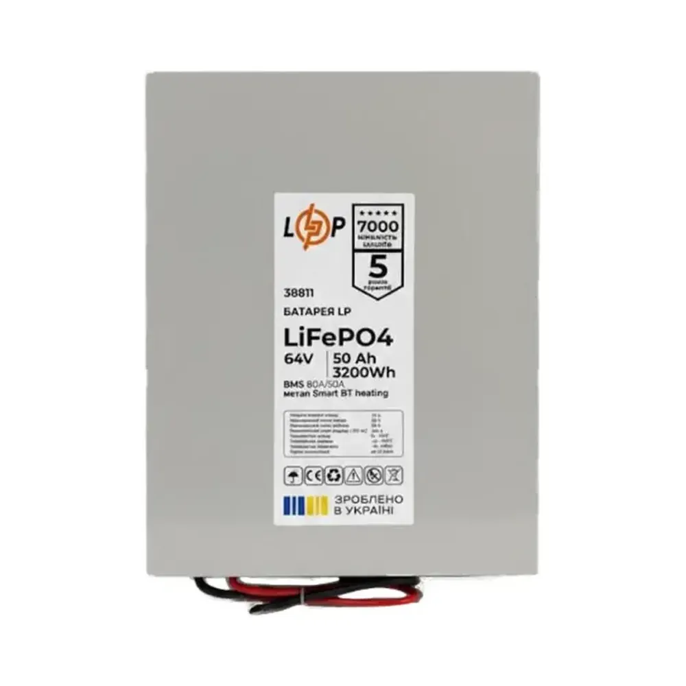 d89878d359a3fb861845ce06fdcef Аккумулятор LP LiFePO4 64V - 50 Ah (3200Wh) (BMS 80A/50А) метал Smart BT heating