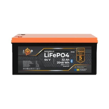 Акумулятор LP LiFePO4 64V - 32 Ah (2048Wh) (BMS 64A/32А) пластик Smart BT