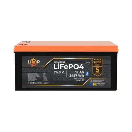 Акумулятор LP LiFePO4 76,8V - 32 Ah (2457Wh) (BMS 64A/32А) пластик Smart BT