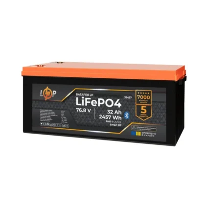 Акумулятор LP LiFePO4 76,8V - 32 Ah (2457Wh) (BMS 64A/32А) пластик Smart BT