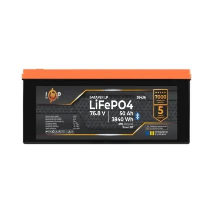 Акумулятор LP LiFePO4 76,8V - 50 Ah (3840Wh) (BMS 80A/50А) пластик Smart BT