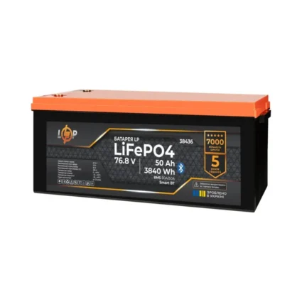 Акумулятор LP LiFePO4 76,8V - 50 Ah (3840Wh) (BMS 80A/50А) пластик Smart BT