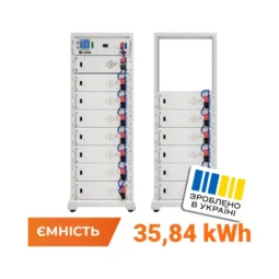 Акумулятор LP LiFePO4 Battery HVM 716,8V 50Ah (35840 Wh) BMS 160А P AB Lrack white