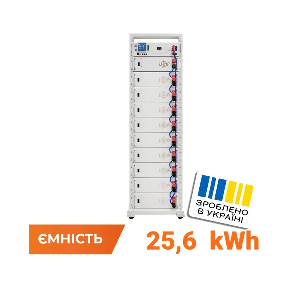 953b77c0ba0aa7683012d95578a08 Акумулятор LP LiFePO4 Battery HVM 512V 50Ah (25600 Wh) BMS 125А AB Lrack white