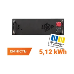 Блок високовольтної батареї LP LiFePO4 Battery HVM 51.2V 100 Ah (5,12 кВтг) AB rack black