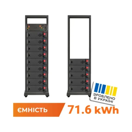 Акумулятор LP LiFePO4 Battery HVM 716,8V 100Ah (71680 Wh) BMS 160А P AB Lrack black