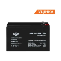 Розпродаж (16152) Тяговий свинцево-кислотний AGM Акумулятор LP 6-DZM-7 Ah (02-2024)