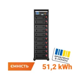 Акумулятор LP LiFePO4 Battery HVM 512V 100Ah (51200 Wh) BMS 125А AB Lrack black