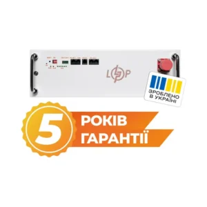 Акумулятор LP LiFePO4 25,6V - 200 Ah (5120Wh) (BMS JK 150A/100А) RM RS485/CAN WH