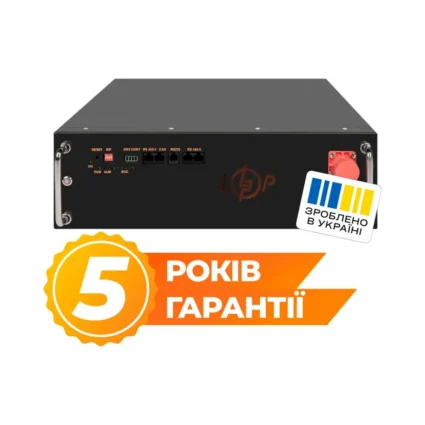 Акумулятор LP LiFePO4 51,2V - 100 Ah (5120Wh) (BMS JK 100A/50А) RM RS485/CAN BL