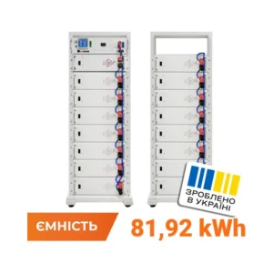 Акумулятор LP LiFePO4 Battery HVM 819,2V 100Ah (81920 Wh) BMS 160А P AB Lrack white