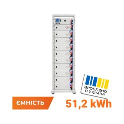 Акумулятор LP LiFePO4 Battery HVM 512V 100Ah (51200 Wh) BMS 125А AB Lrack white