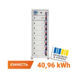 Акумулятор LP LiFePO4 Battery HVM 409,6V 100Ah (40960 Wh) BMS 125А AB Lrack white